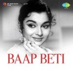 Andhere Se Ujale Ki Taraf Le Jaye Lata Mangeshkar Song Download Mp3