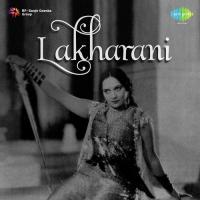 Ab Moti Girane Lagi Sawan Ki Ghataen Master Krishna Rao Song Download Mp3