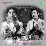 Iraivan K.J. Yesudas,Vani Jairam Song Download Mp3