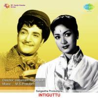 Nee Leela Lanni Jikki Song Download Mp3