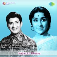 Pelliki Phalitham S. P. Balasubrahmanyam,P. Susheela Song Download Mp3