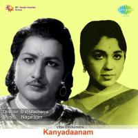 Vanniyalo Ledhu A.M. Rajah Song Download Mp3