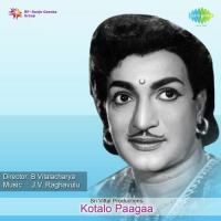 Puvvu Daagina P. Susheela,S. P. Balasubrahmanyam Song Download Mp3