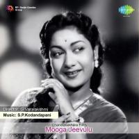 Vaanini Nenoyi P. Susheela Song Download Mp3