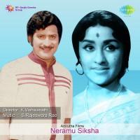 Chesina Paapam S. P. Balasubrahmanyam Song Download Mp3