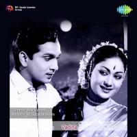 Yenchi Choodara Ghantasala Song Download Mp3