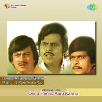 Hadinaru Endare Vani Jairam Song Download Mp3