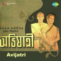 Khara Bayu Boy Bege Rabindranath Tagore Song Download Mp3