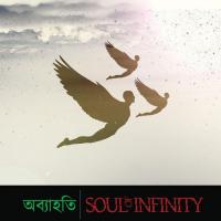 Obbohoti Soul Of Infinity Song Download Mp3