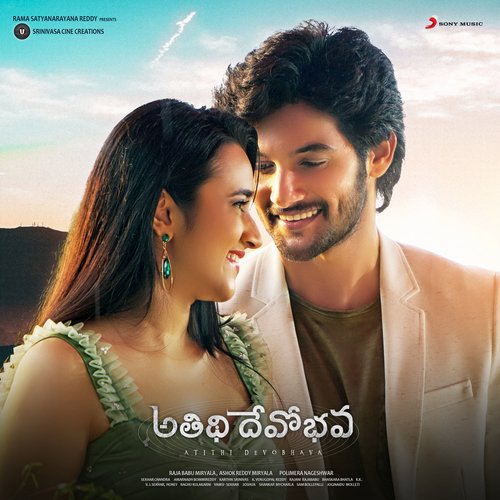 Baguntundhi Nuvvu Navvithe Shekar Chandra,Sid Sriram,Nutana Mohan,Sid Sriram & Nutana Mohan Song Download Mp3