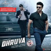 Manishi Musugulo Mrugham Neney Ra (From "Dhruva") Hiphop Tamizha,Kaushik Krish,Yadagiri Song Download Mp3