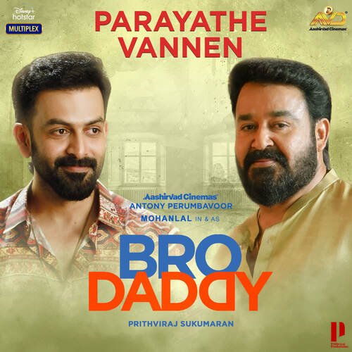 Parayathe Vannen Deepak Dev,M.G. Sreekumar,Vineeth Sreenivasan Song Download Mp3