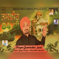 Tasveer 84 Di Jaswinder Jassi Song Download Mp3