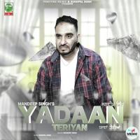 Dhooran Patt De Mandeep Singh Song Download Mp3