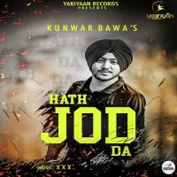 Hath Jod Da Kunwar Bawa Song Download Mp3