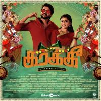 Karakki ADY KRIZ,Senthil Ganesh,Rajalakshmi Senthilganesh Song Download Mp3