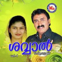 Thasbeeh Manikal Musthfa Song Download Mp3