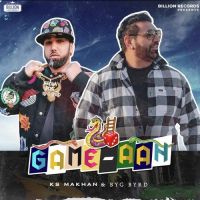 Game Aah Ks Makhan,Byg Byrd Song Download Mp3