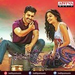 Hailo Hailessare Aditya Iyengar,Rohit Paritala,Mohana Bhogaraju,Divya Divakar Song Download Mp3