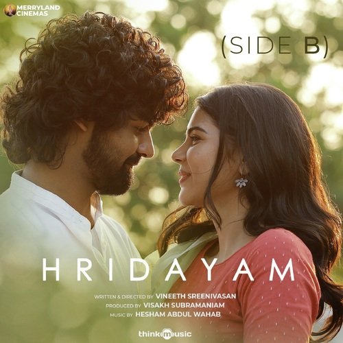 Puthiyoru Lokam Hesham Abdul Wahab,Vimal Roy,Bhadra Rajin Song Download Mp3