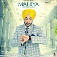 Mahiya Harinder Sandhu Song Download Mp3