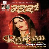 Rarkaan Madam Gurpreet Shergill Song Download Mp3