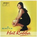 Koi Khatha Kya Smita Song Download Mp3