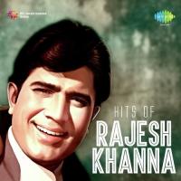 Yeh Kya Hua (From "Amar Prem") Kishore Kumar Song Download Mp3