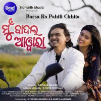 Mun Barsa Diwani Aseema Panda Song Download Mp3