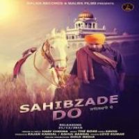 Sahibzade Do Harf Cheema Song Download Mp3