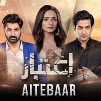 Aitebaar Atif Ali Song Download Mp3