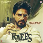 Halka Halka Shreya Ghoshal,Sonu Nigam,Ram Sampath Song Download Mp3