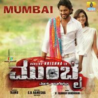 Bombay Mitai Shashank Sheshagiri,Sunitha Upadrashta Song Download Mp3