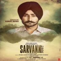 Ni Mainu Amrinder Gill Song Download Mp3