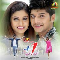 Edo Kottagundi Rajesh,Vinay K,Soujanya,Niharika Song Download Mp3