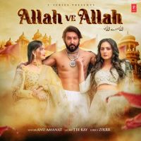 Allah Ve Allah Anu Amanat Song Download Mp3