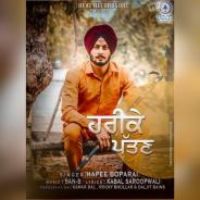 Harike Pattan Hapee Boparai Song Download Mp3