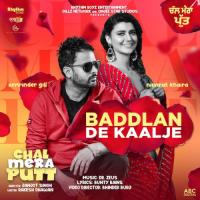 Pyar Karda Jass Manak Song Download Mp3