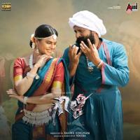 Maha Rakkasa Madhwesh Bharadwaj,Aniruddha Sastry,Shashank Sheshagiri Song Download Mp3