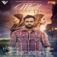 Mull Putt Da Roshan Prince Song Download Mp3