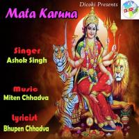 Mujhe Apane Rang Ashok Singh Song Download Mp3