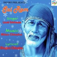 Tan Man Dhan Mera Laxmi Srinivasan Song Download Mp3