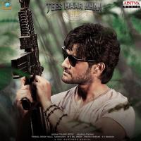 Galass Lepeyi Boss Keerthana Sharma Song Download Mp3