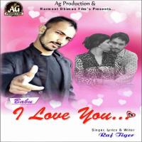 Babu I Love You Raj Tiger Song Download Mp3