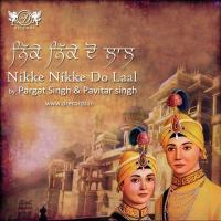 Jedde Kalgidhar De Mitar Si Pragat Singh,Pavitra Singh Song Download Mp3