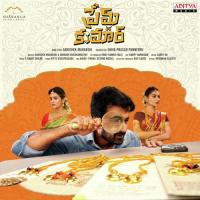 Harilo Ranga Hari Sricharan Pakala,Nalini Srikar,Kondappa Dasari Song Download Mp3