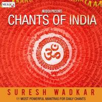 Maha Kali Mantra Suresh Wadkar Song Download Mp3