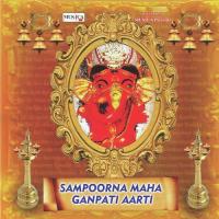 Mantrapushpanjali Shankar Narayan Song Download Mp3