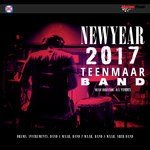 Teenmaar 12 G.L. Namdev Song Download Mp3