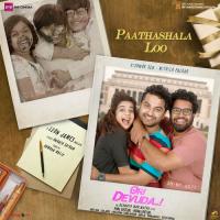 Paathashala Loo Armaan Malik,Sameera Bharadwaj Song Download Mp3